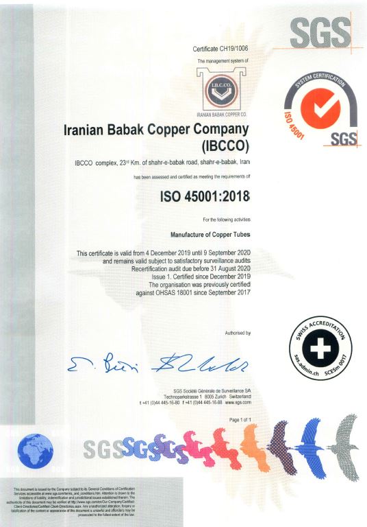 ISO 45001:2018 ISO 45001:2018