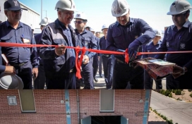 Inauguration of the R&D Unit's Pilot at  Iranian Babak Copper Company
