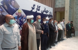 تقدیر از برترین های شرکت بابک مس ایرانیان در مراسم جشن روز کارگر شهرستان